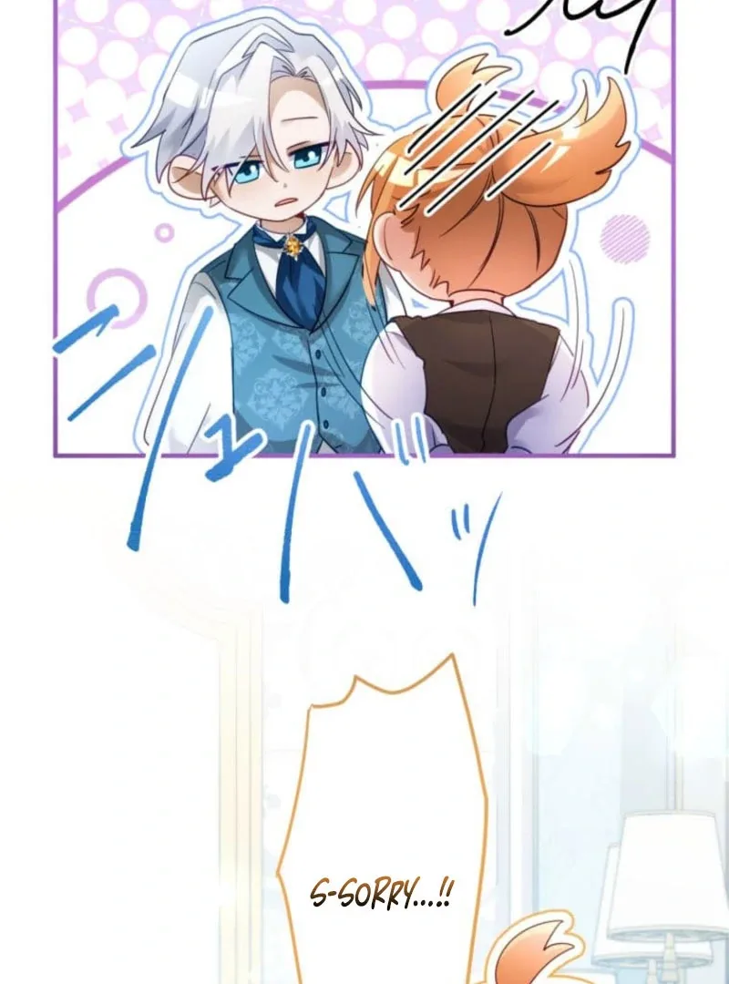 I Committed a One-Night Mistake with the Young Lady? Chapter 27 page 73