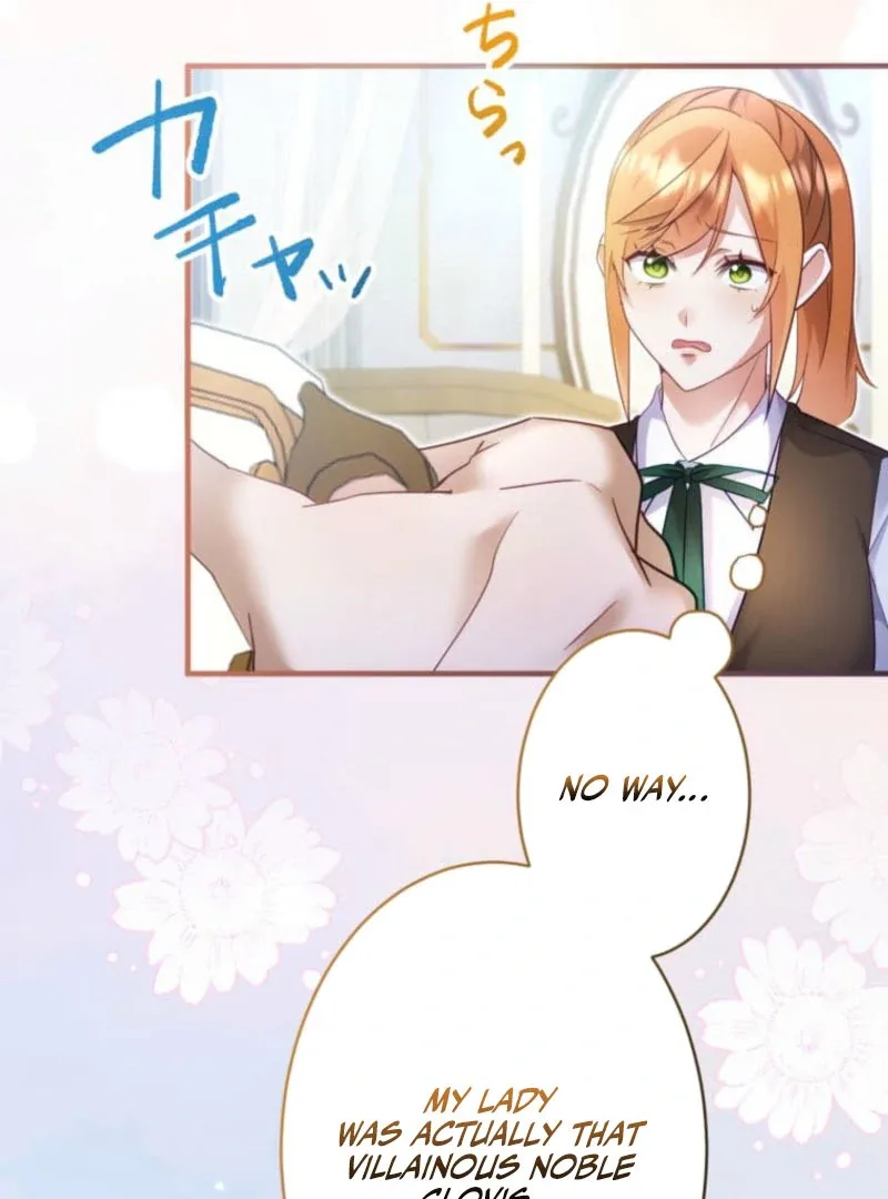 I Committed a One-Night Mistake with the Young Lady? Chapter 27 page 79