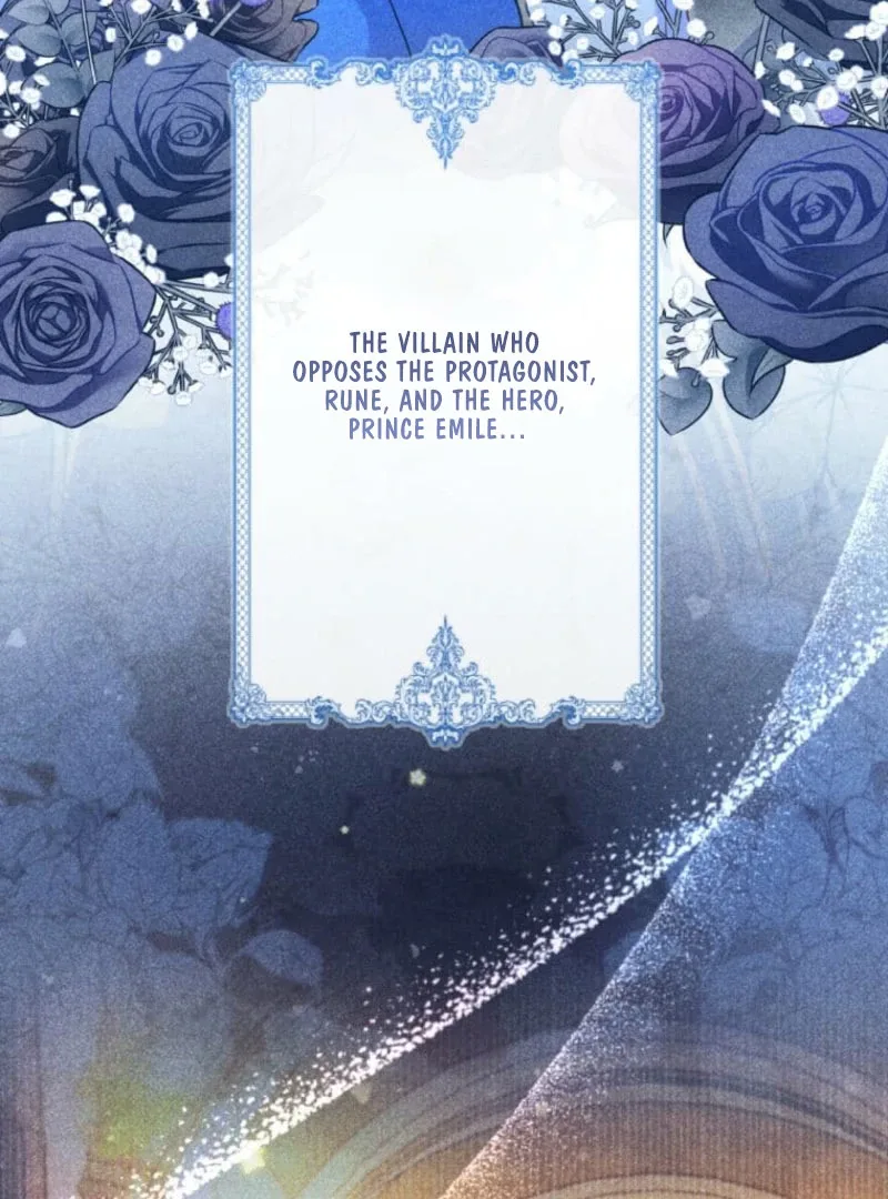 I Committed a One-Night Mistake with the Young Lady? Chapter 27 page 83