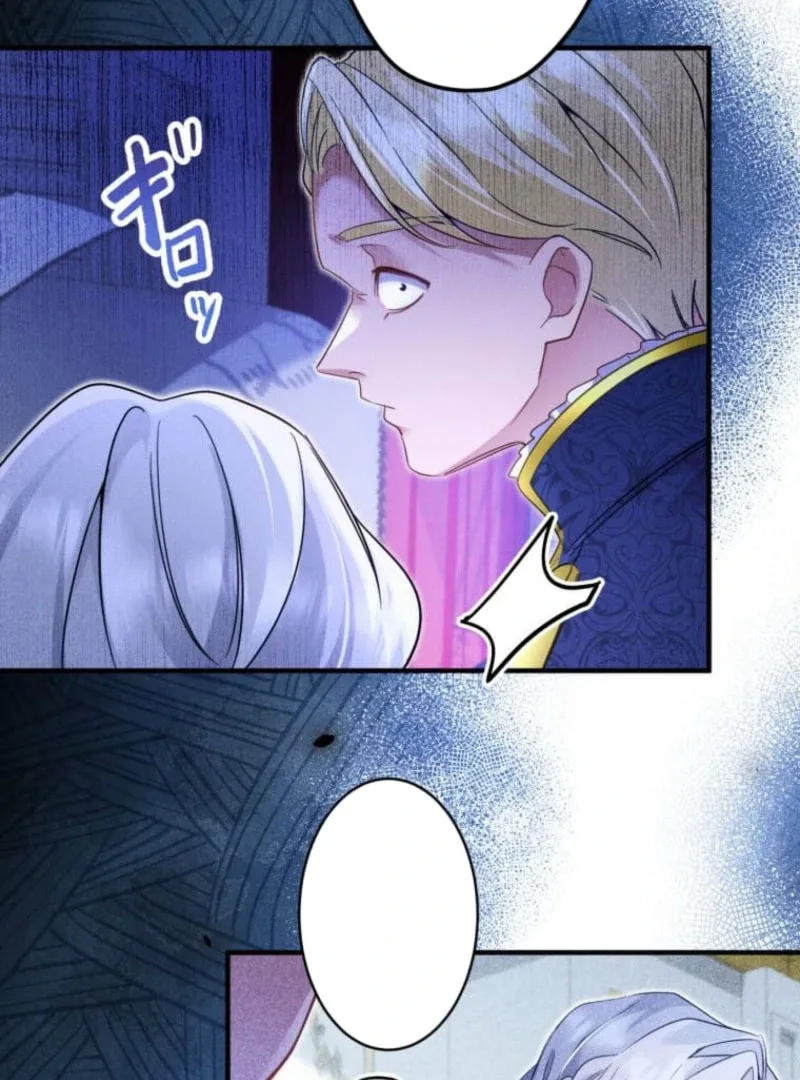I Committed a One-Night Mistake with the Young Lady? Chapter 28 page 41