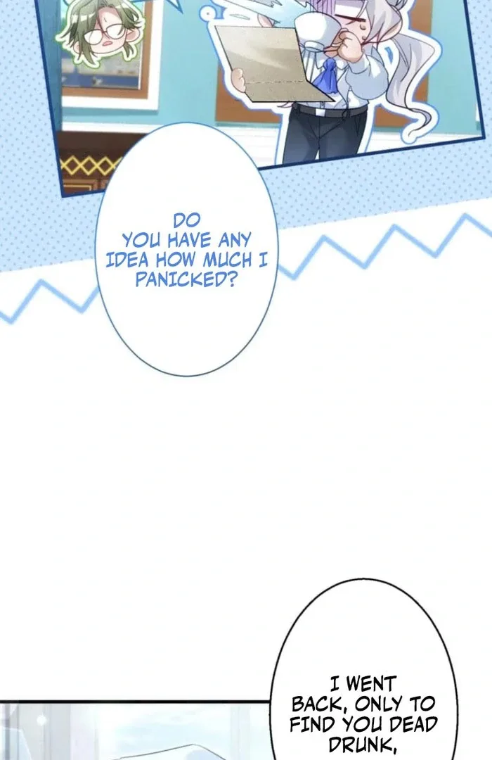 I Committed a One-Night Mistake with the Young Lady? Chapter 29 page 31