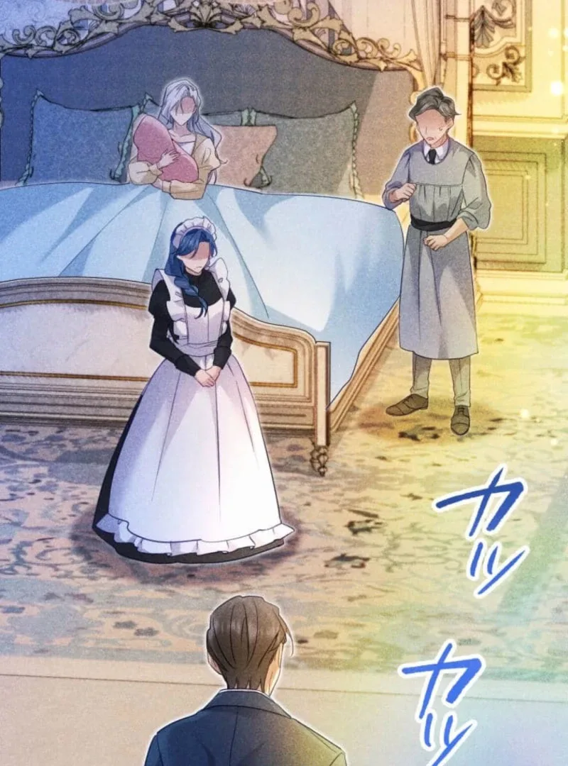 I Committed a One-Night Mistake with the Young Lady? Chapter 28 page 51