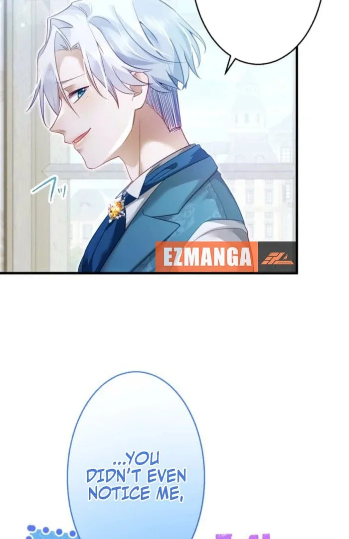 I Committed a One-Night Mistake with the Young Lady? Chapter 29 page 32