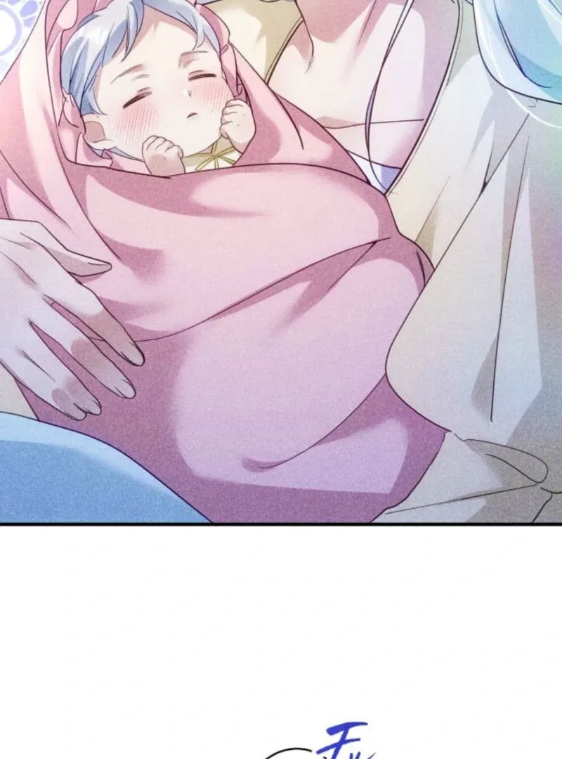 I Committed a One-Night Mistake with the Young Lady? Chapter 28 page 58