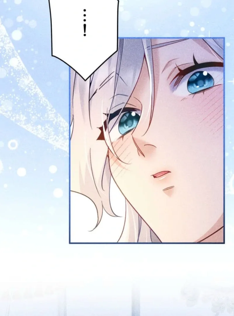 I Committed a One-Night Mistake with the Young Lady? Chapter 28 page 72