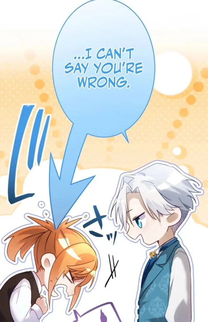 I Committed a One-Night Mistake with the Young Lady? Chapter 29 page 83
