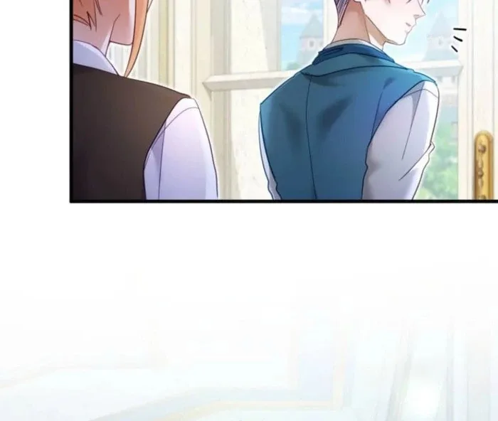 I Committed a One-Night Mistake with the Young Lady? Chapter 29 page 73