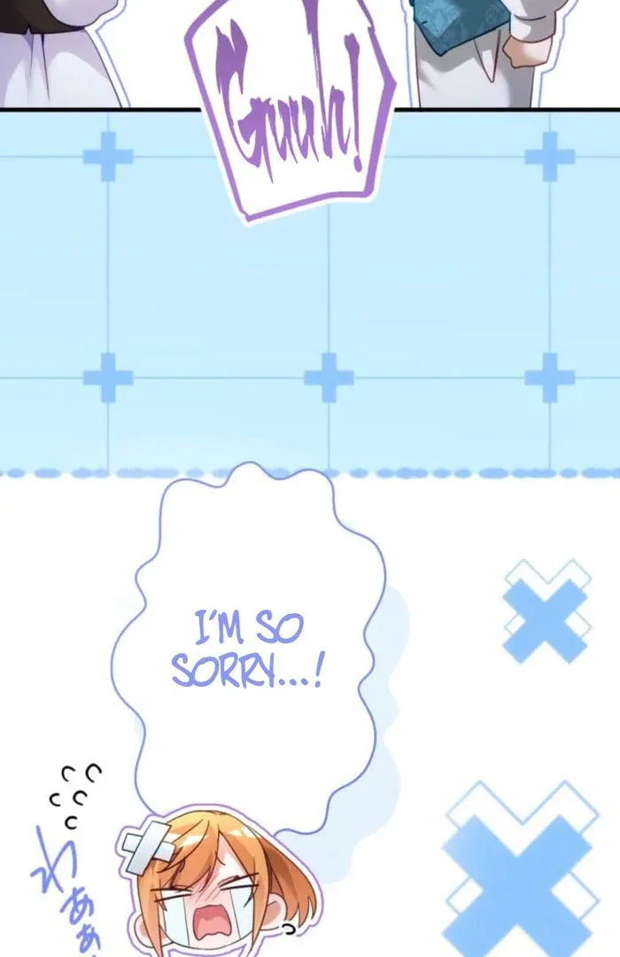 I Committed a One-Night Mistake with the Young Lady? Chapter 29 page 84