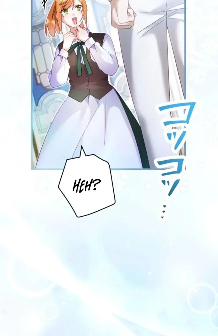 I Committed a One-Night Mistake with the Young Lady? Chapter 29 page 95