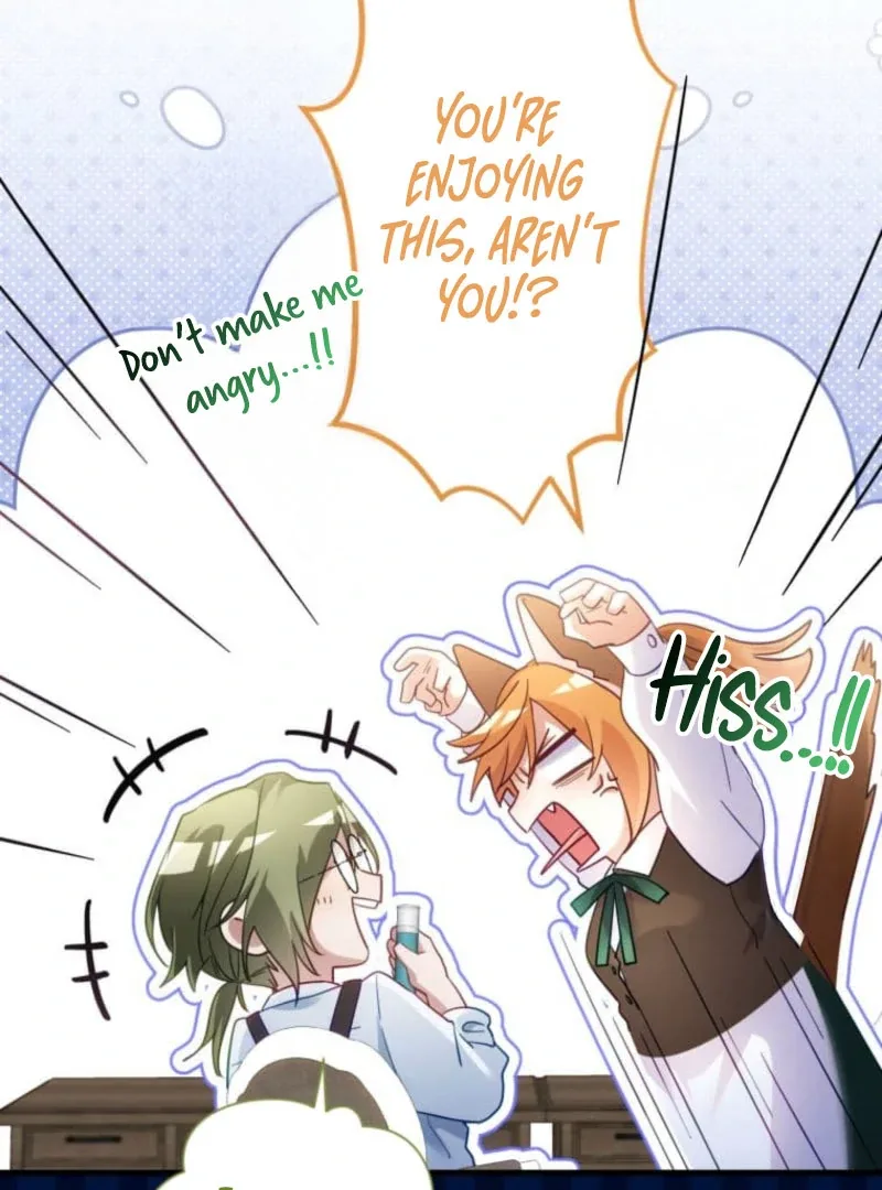 I Committed a One-Night Mistake with the Young Lady? Chapter 30 page 33
