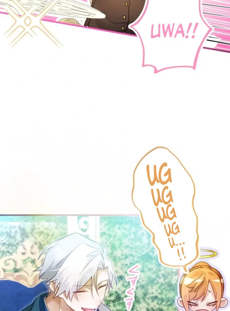 I Committed a One-Night Mistake with the Young Lady? Chapter 30 page 58