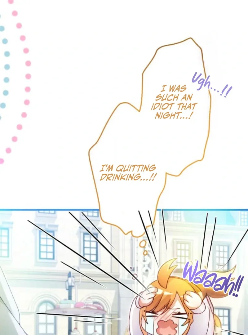 I Committed a One-Night Mistake with the Young Lady? Chapter 30 page 73