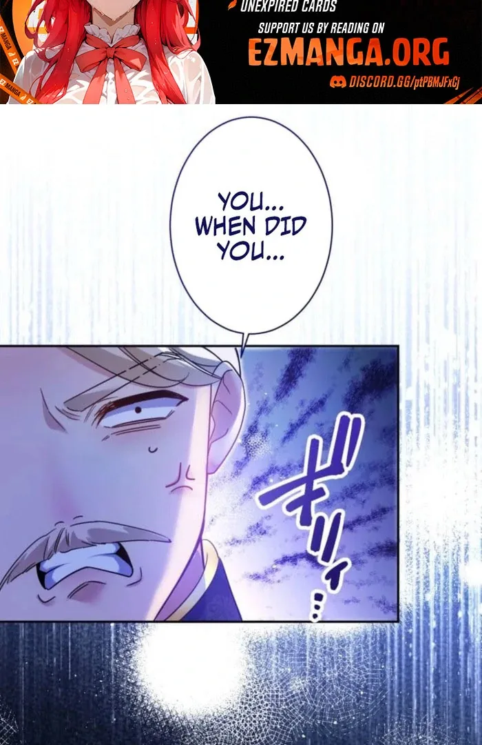 I Committed a One-Night Mistake with the Young Lady? Chapter 31 page 59