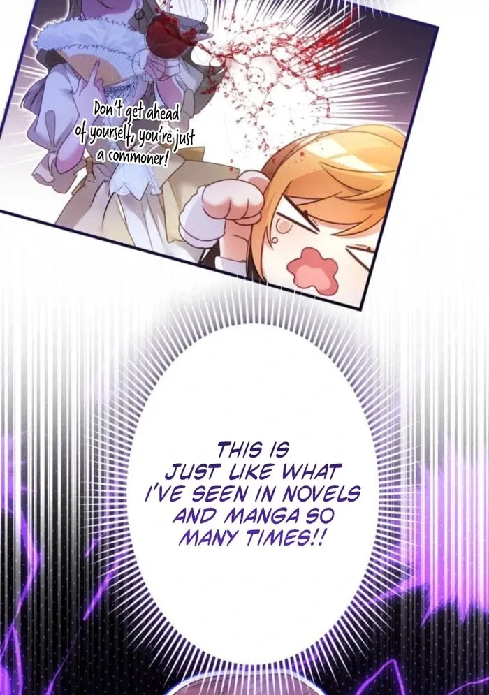 I Committed a One-Night Mistake with the Young Lady? Chapter 32 page 9