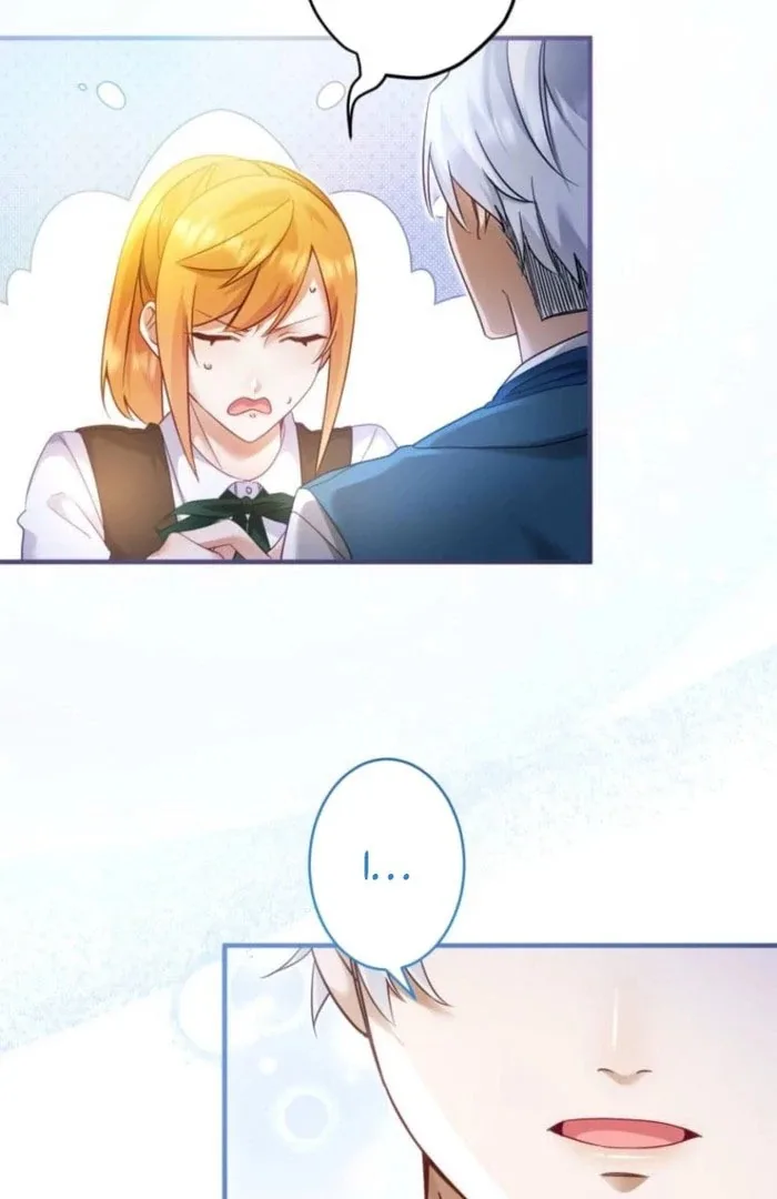 I Committed a One-Night Mistake with the Young Lady? Chapter 32 page 12