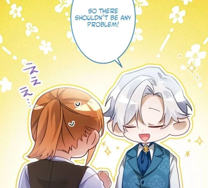 I Committed a One-Night Mistake with the Young Lady? Chapter 32 page 19
