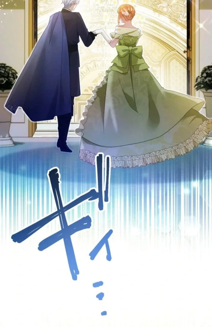 I Committed a One-Night Mistake with the Young Lady? Chapter 32 page 62