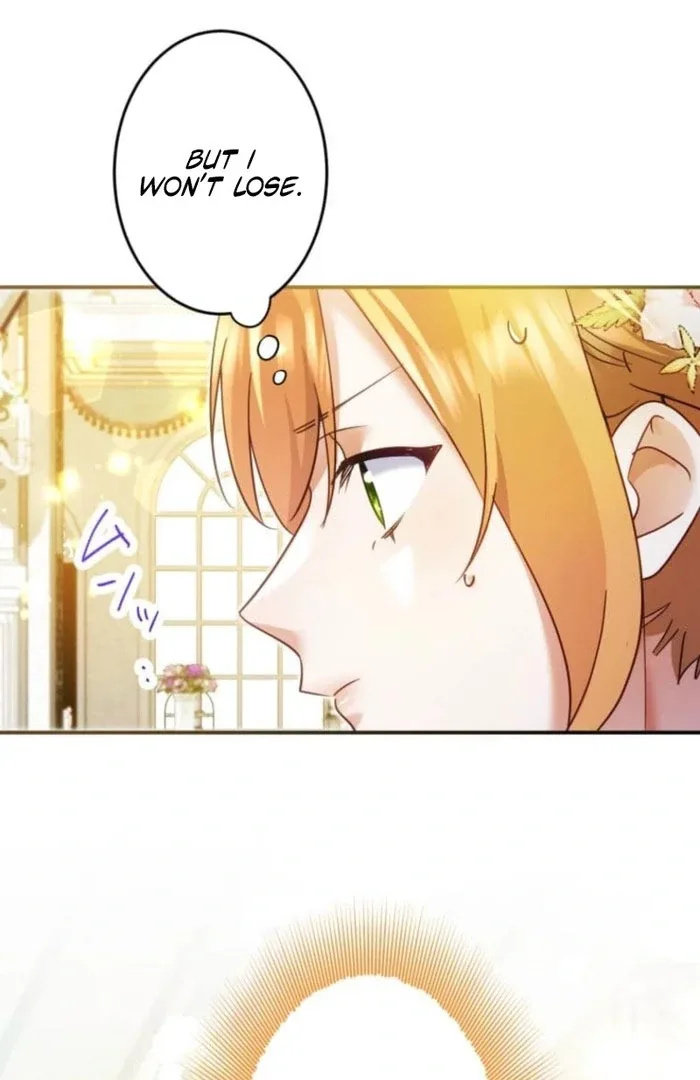 I Committed a One-Night Mistake with the Young Lady? Chapter 32 page 69