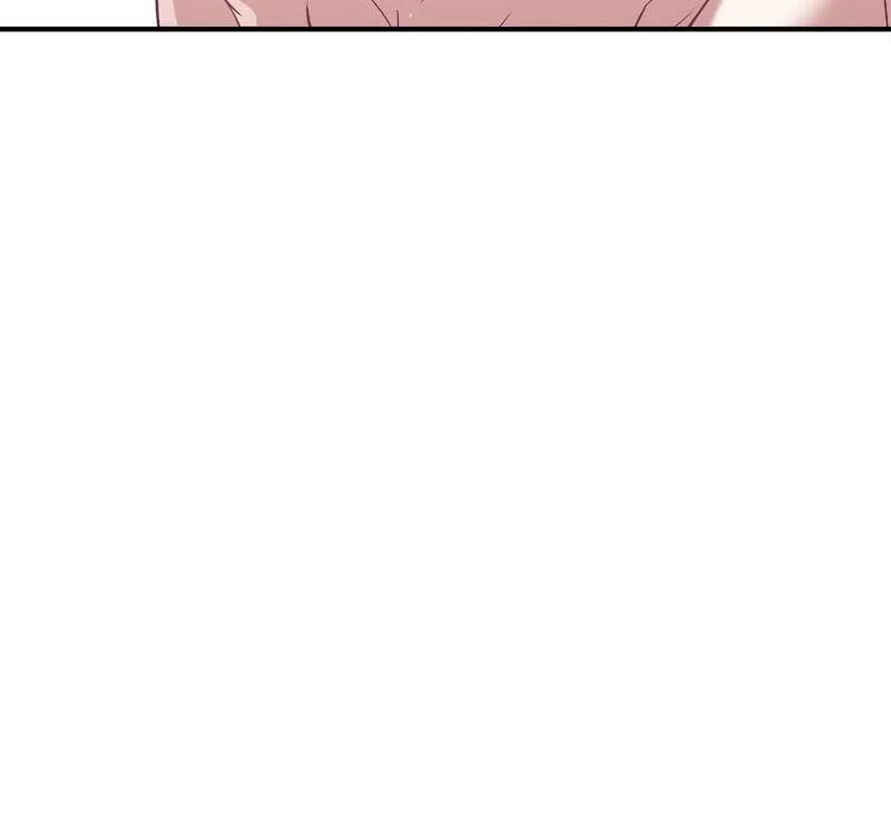 I Woke Up As a Notorious Troublemaker! Chapter 32 page 74