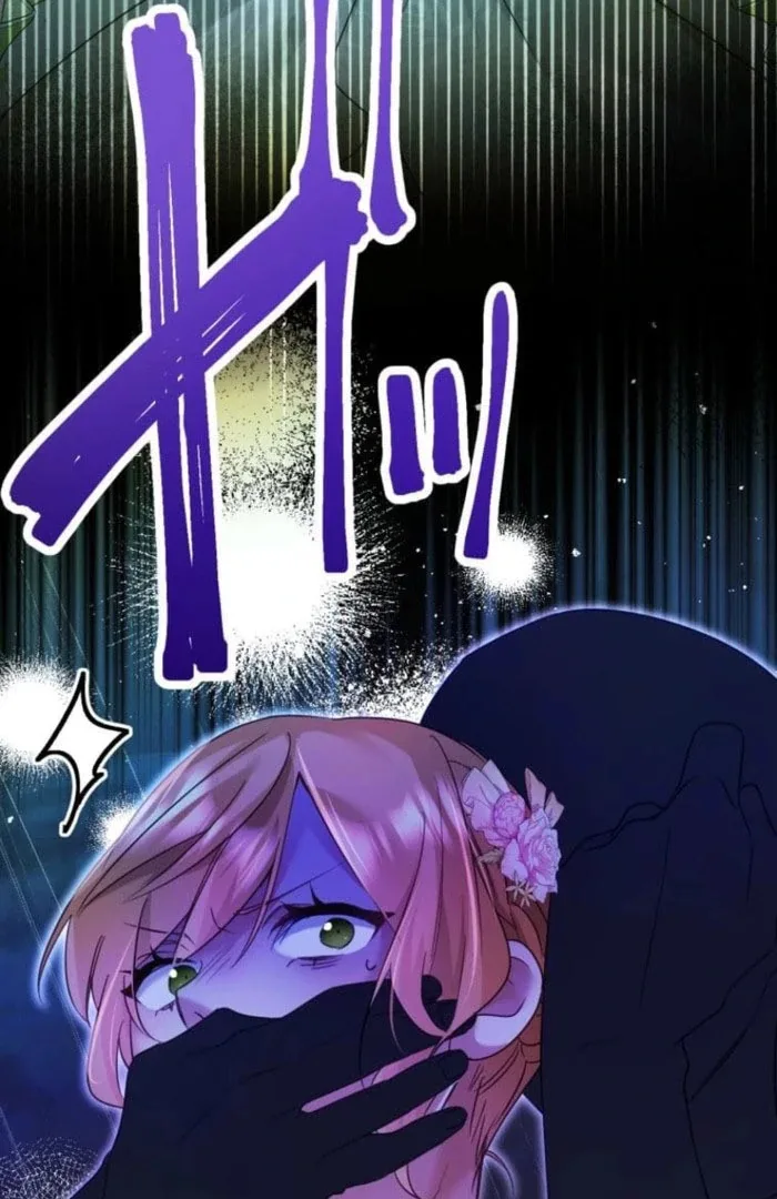 I Committed a One-Night Mistake with the Young Lady? Chapter 32 page 98