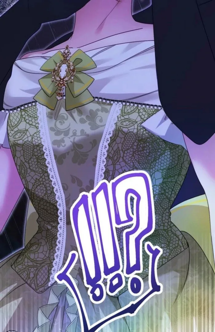 I Committed a One-Night Mistake with the Young Lady? Chapter 32 page 99