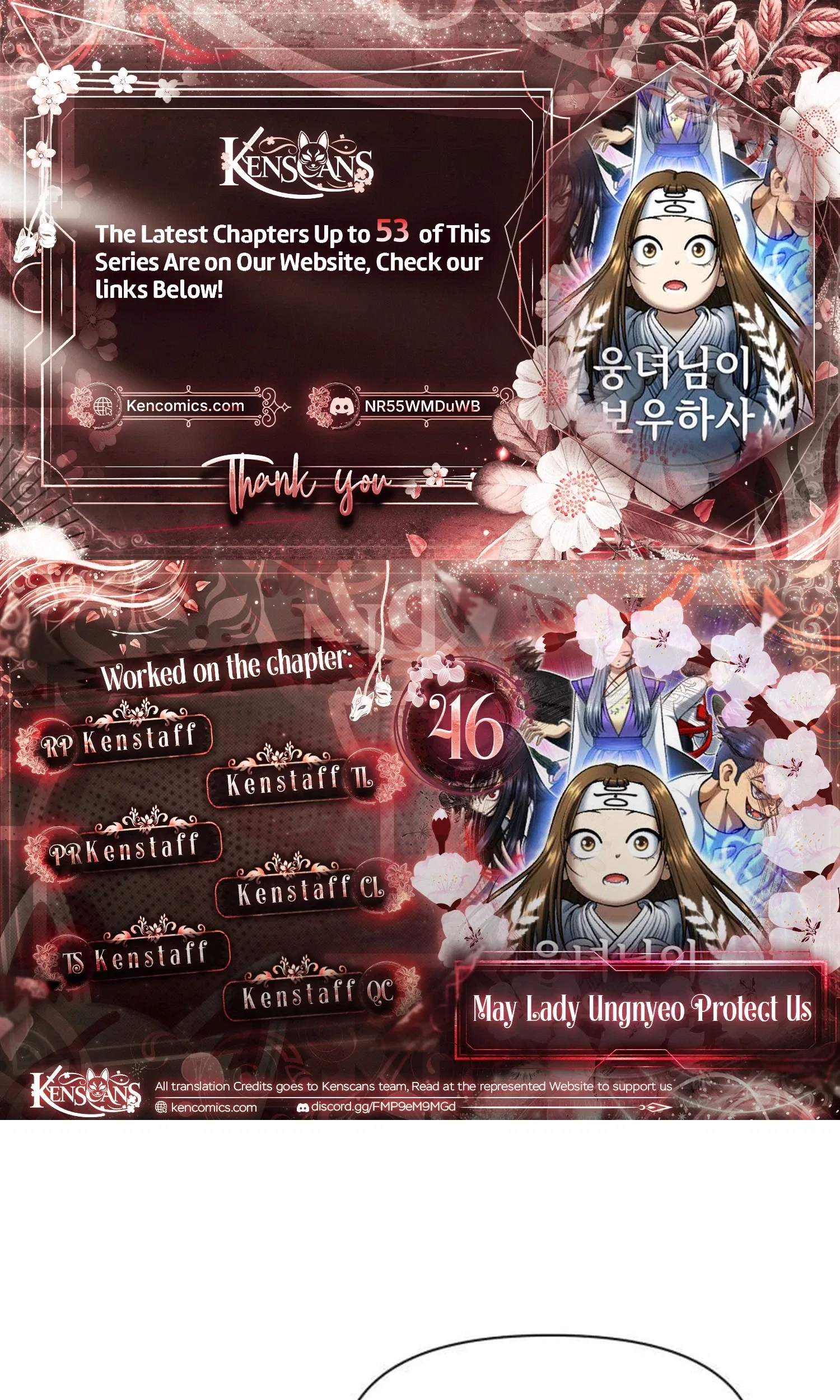 May Lady Ungnyeo Protect Us Chapter 46 page 1