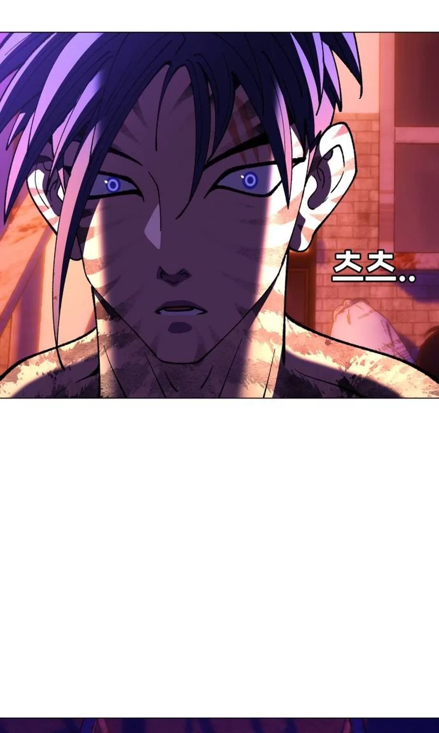 May Lady Ungnyeo Protect Us Chapter 46 page 4