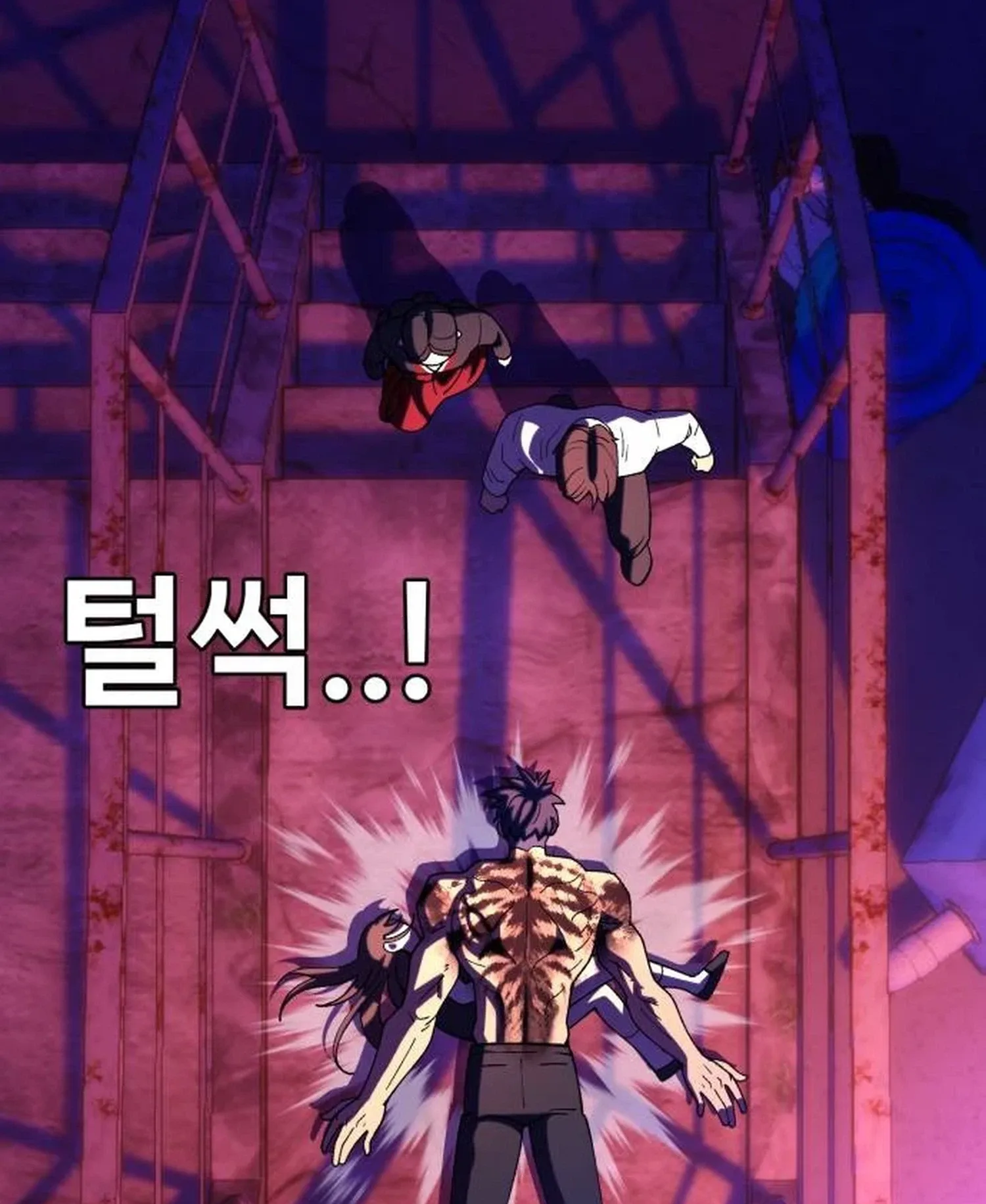 May Lady Ungnyeo Protect Us Chapter 46 page 5