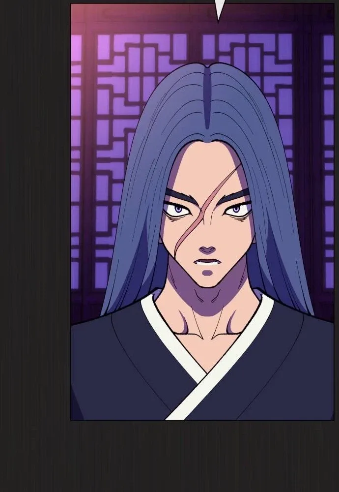 May Lady Ungnyeo Protect Us Chapter 46 page 31