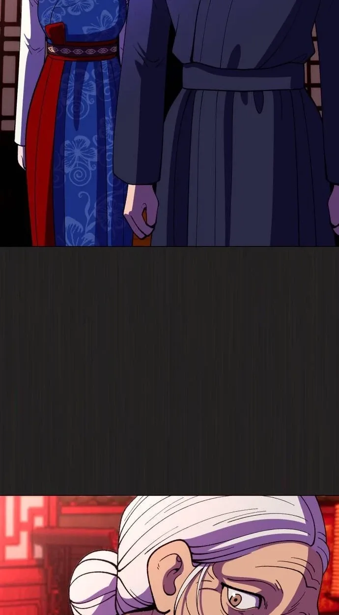 May Lady Ungnyeo Protect Us Chapter 46 page 28
