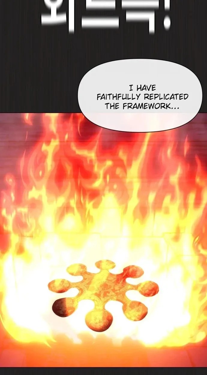May Lady Ungnyeo Protect Us Chapter 46 page 40