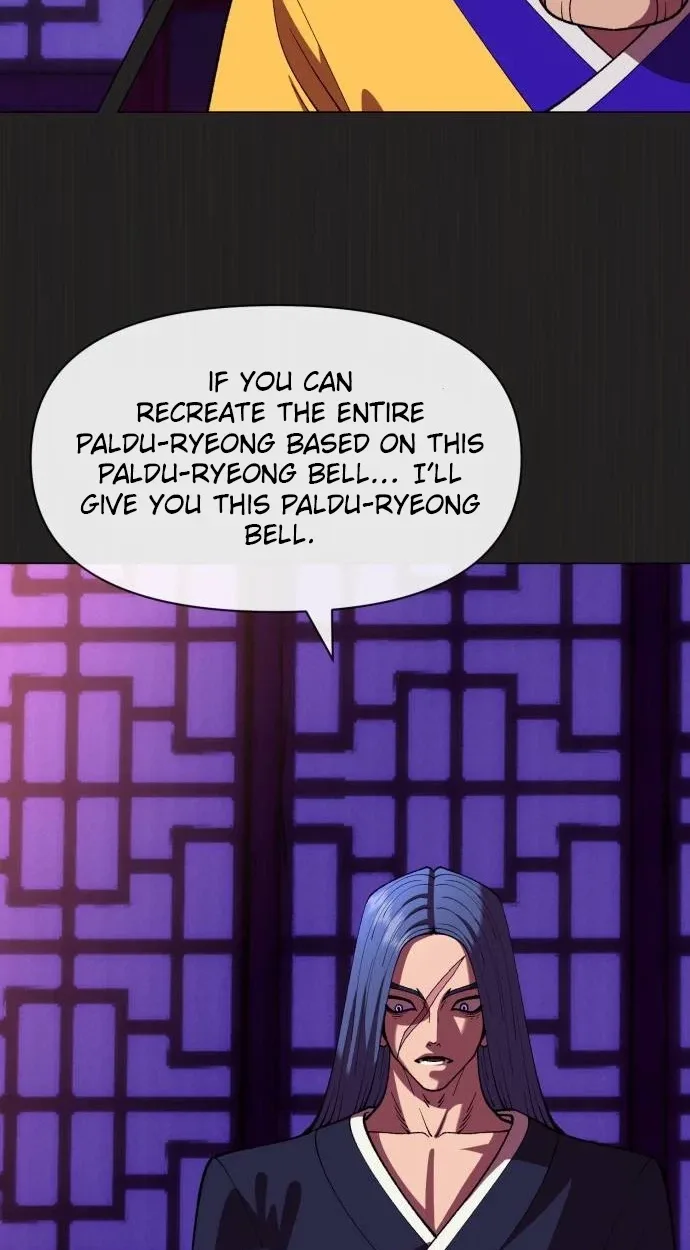 May Lady Ungnyeo Protect Us Chapter 46 page 34