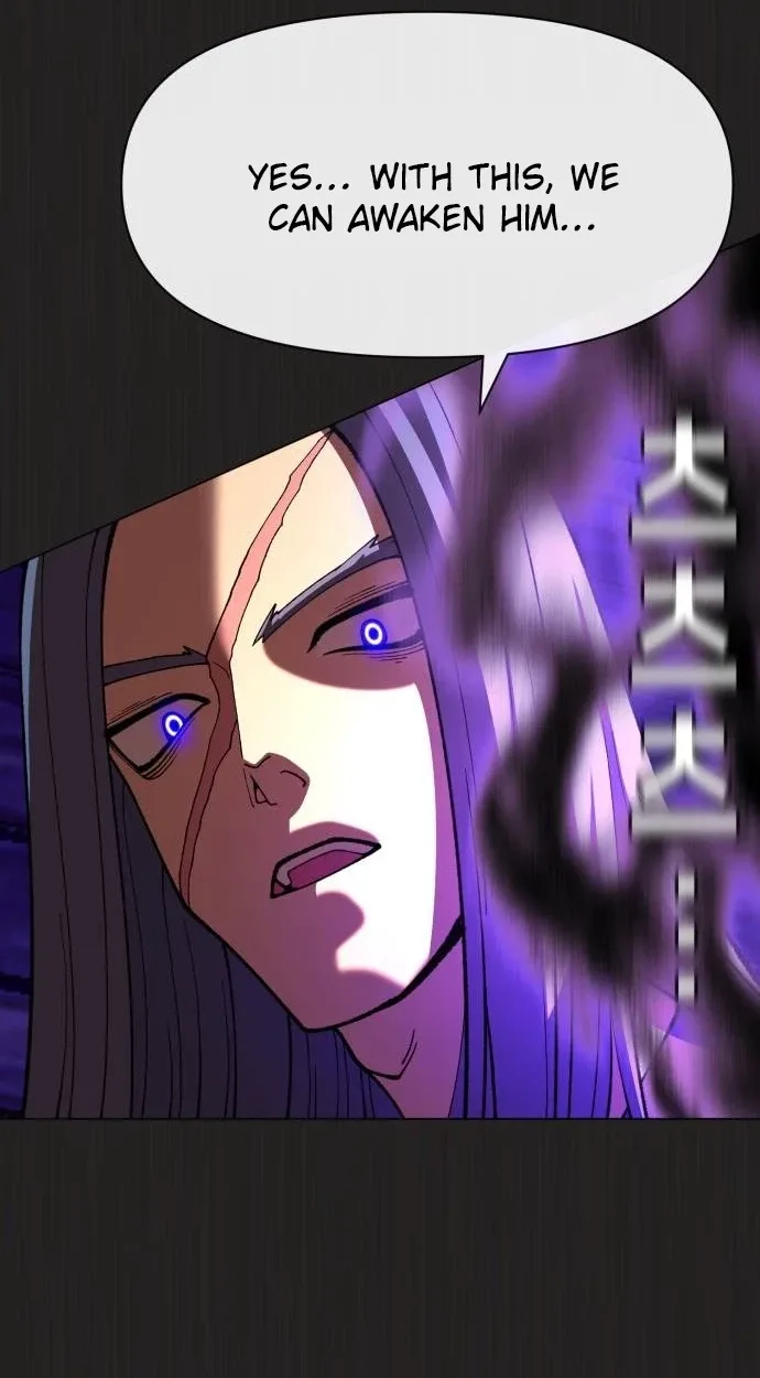May Lady Ungnyeo Protect Us Chapter 46 page 59
