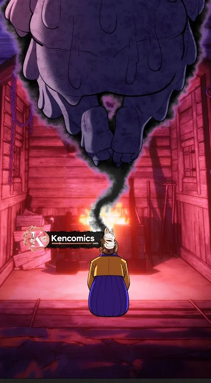 May Lady Ungnyeo Protect Us Chapter 46 page 74