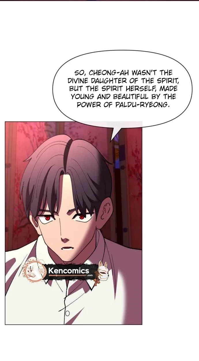 May Lady Ungnyeo Protect Us Chapter 46 page 82