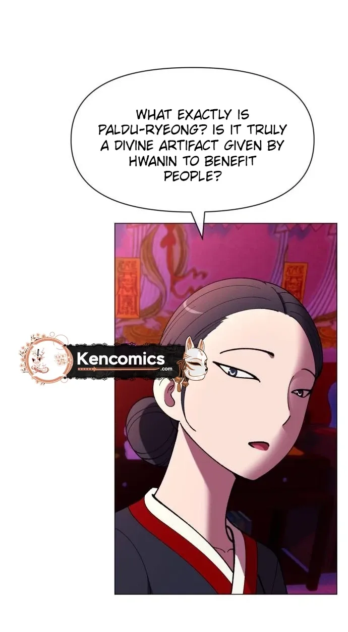 May Lady Ungnyeo Protect Us Chapter 46 page 83