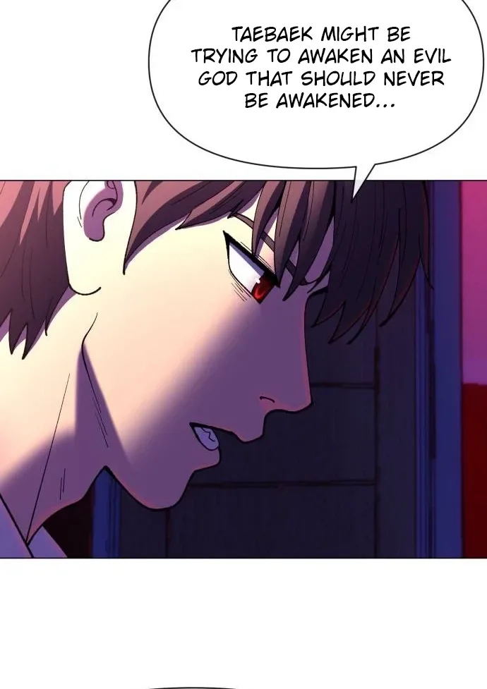 May Lady Ungnyeo Protect Us Chapter 46 page 91