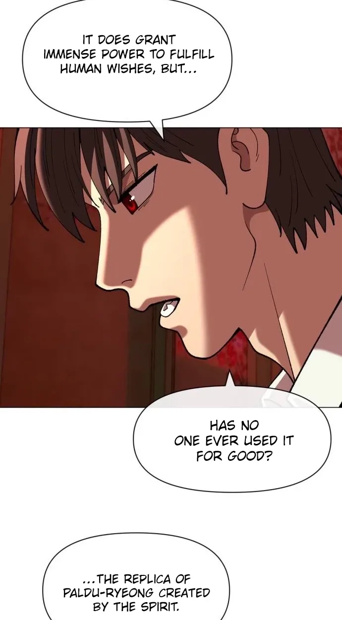May Lady Ungnyeo Protect Us Chapter 46 page 85