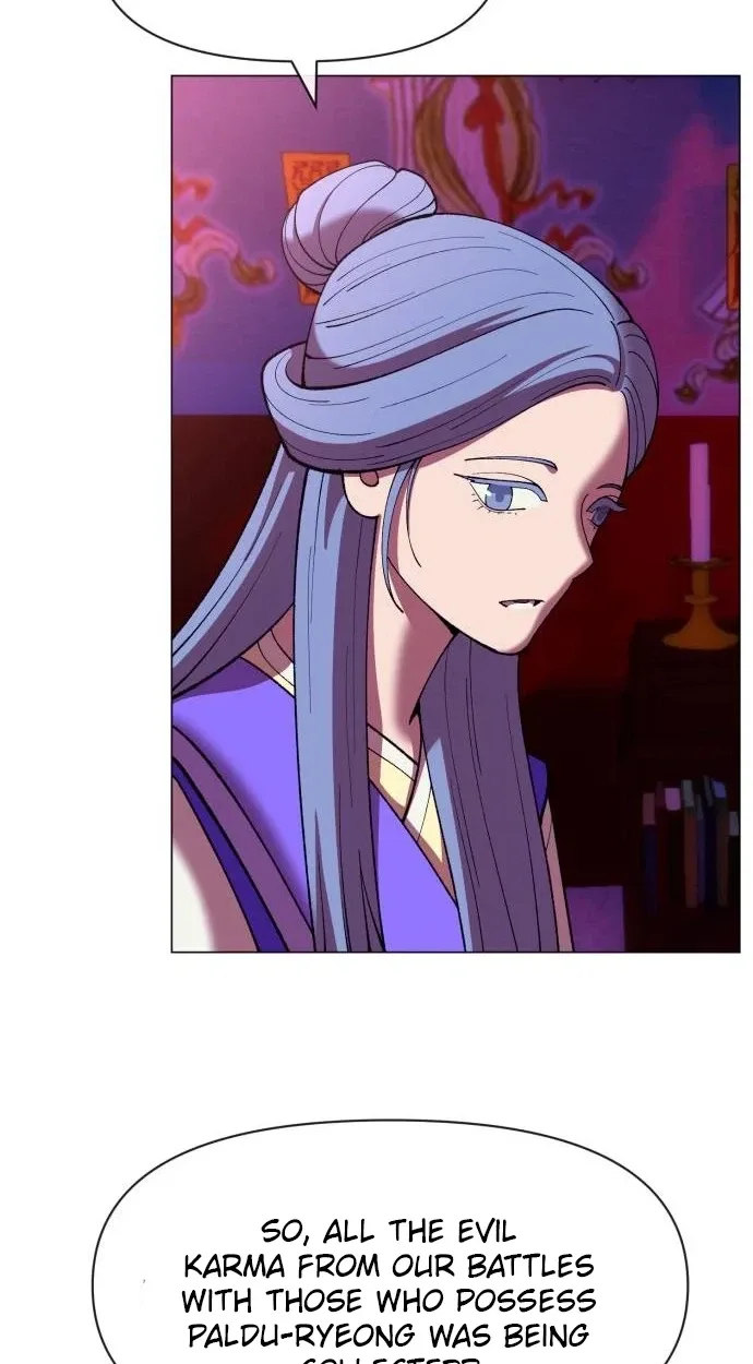 May Lady Ungnyeo Protect Us Chapter 46 page 86