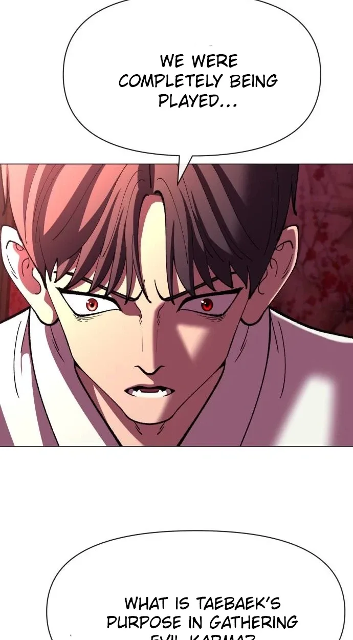 May Lady Ungnyeo Protect Us Chapter 46 page 88