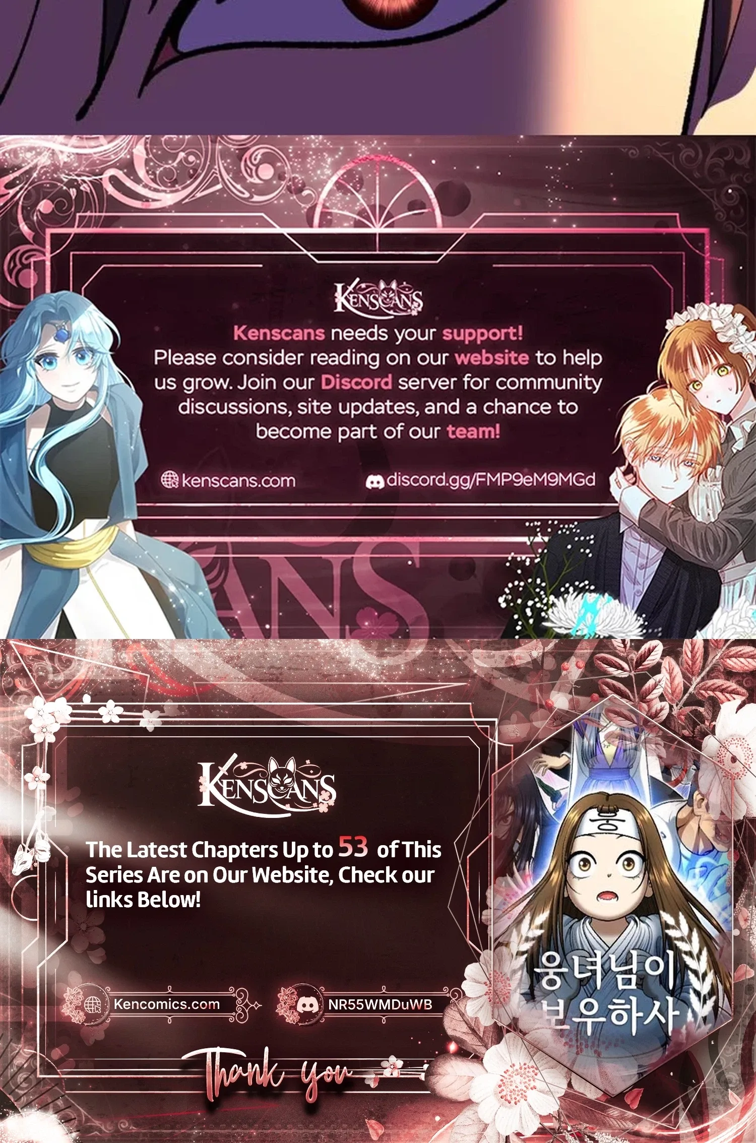May Lady Ungnyeo Protect Us Chapter 46 page 99
