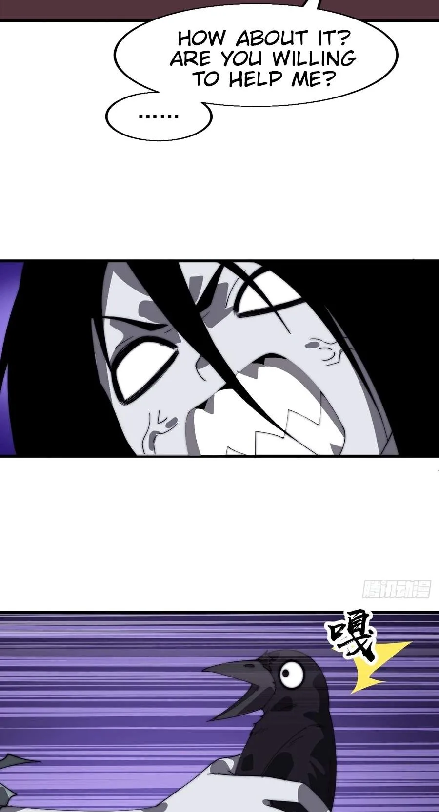 It Starts With A Mountain Chapter 873 page 16
