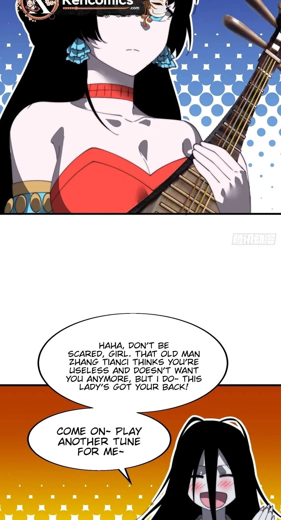 It Starts With A Mountain Chapter 873 page 21