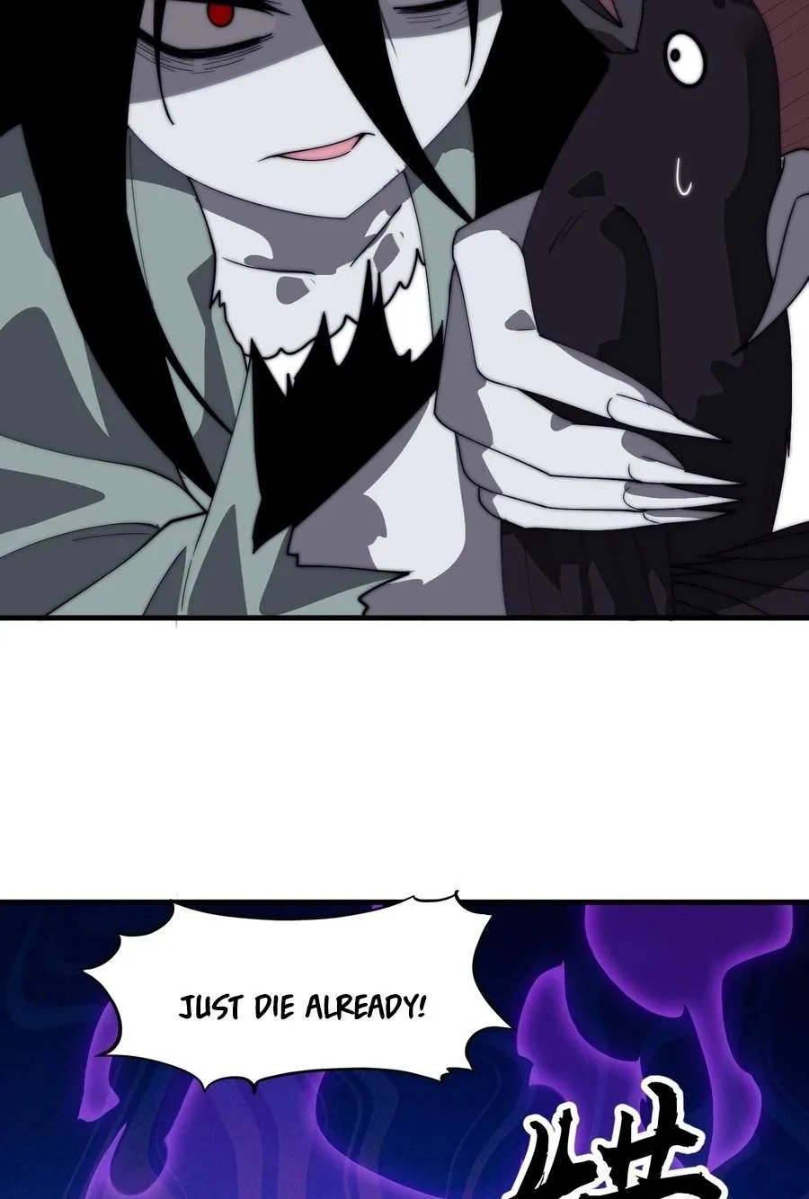 It Starts With A Mountain Chapter 873 page 18