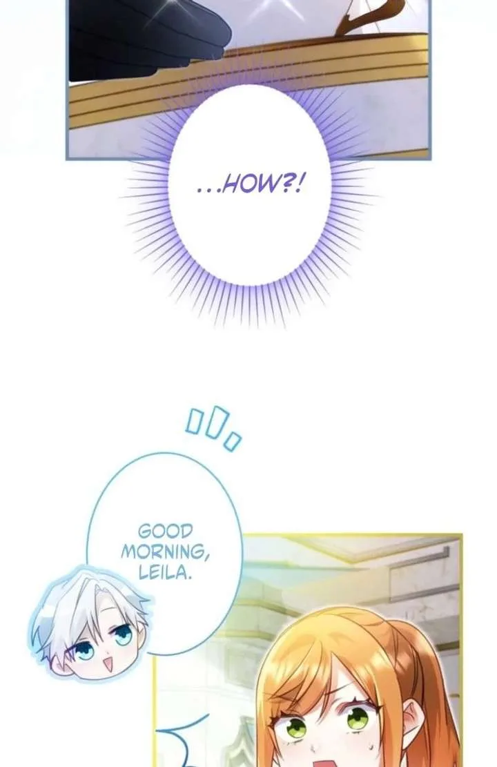 I Committed a One-Night Mistake with the Young Lady? Chapter 36 page 13