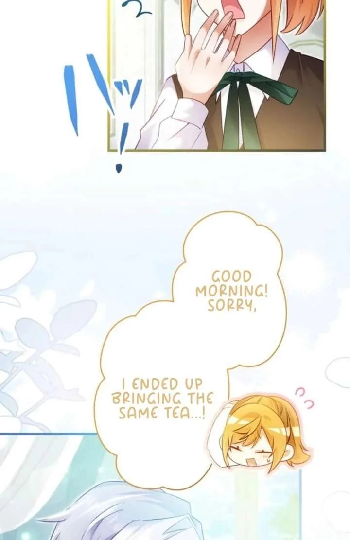 I Committed a One-Night Mistake with the Young Lady? Chapter 36 page 14