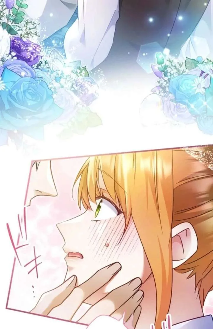 I Committed a One-Night Mistake with the Young Lady? Chapter 36 page 49