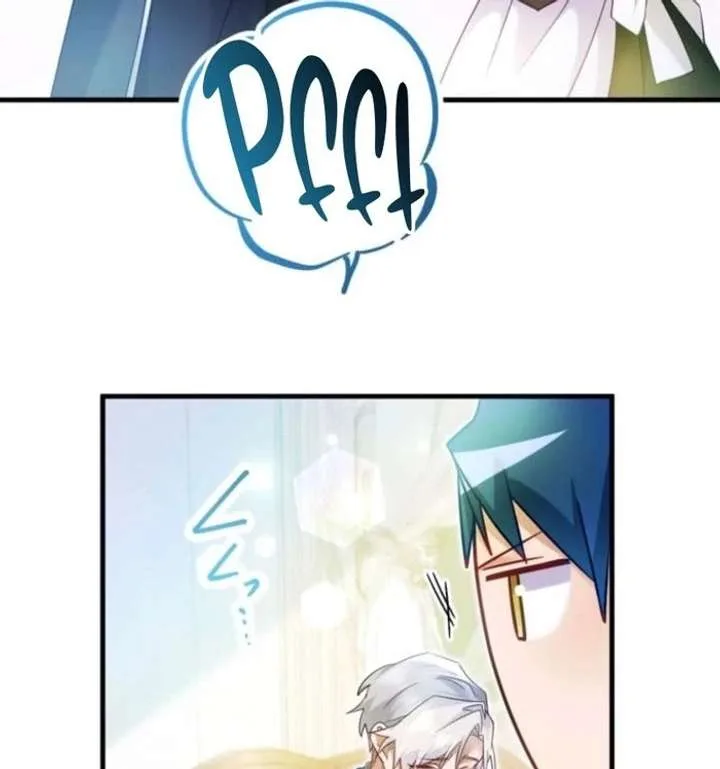 I Committed a One-Night Mistake with the Young Lady? Chapter 36 page 37