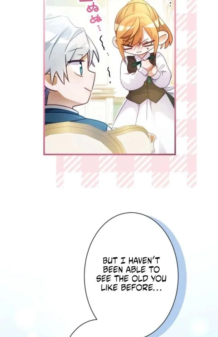 I Committed a One-Night Mistake with the Young Lady? Chapter 36 page 42