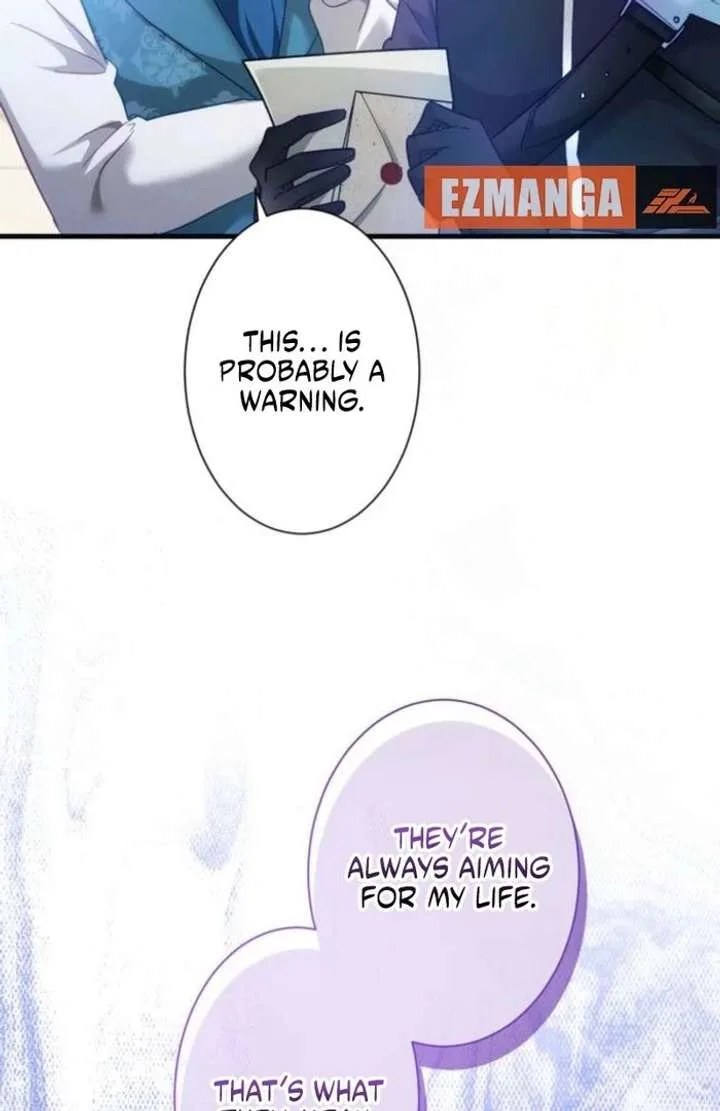 I Committed a One-Night Mistake with the Young Lady? Chapter 36 page 78
